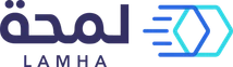 لمحة